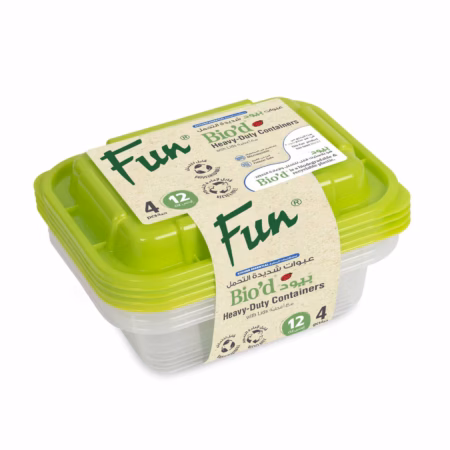 HEAVY DUTY CONTAINER Small